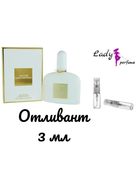 White Patchouli Женские духи Вайт Пачули с цветочным ароматом