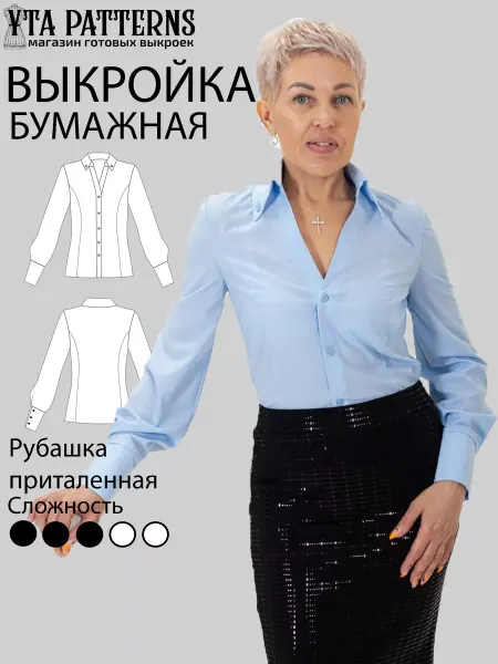 Yta Patterns Выкройка рубашка приталенная