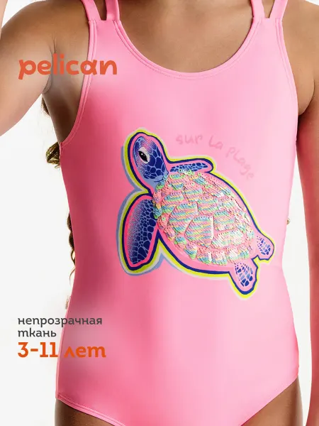 Pelican Купальник детский слитный подростковый в бассейн пляж яркий