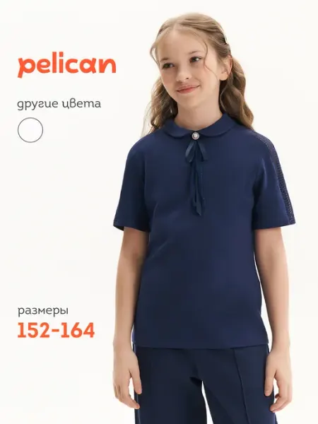 Pelican Блузка школьная с коротким рукавом для подростков