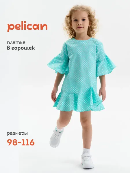 Pelican Платье летнее в горошек нарядное в садик