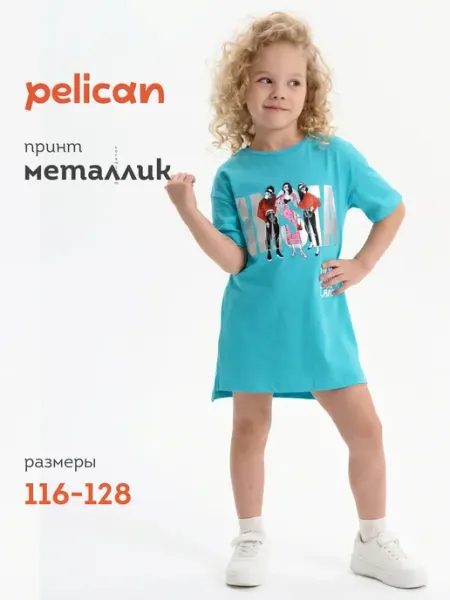 Pelican Платье летнее трикотажное футболка туника с коротким рукавом