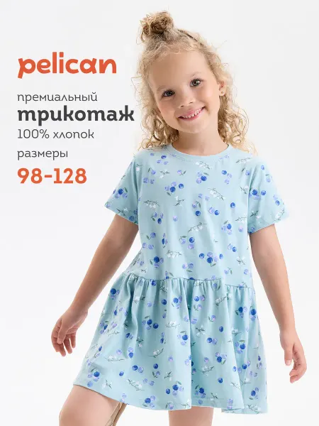 Pelican Платье летнее в садик нарядное хлопок