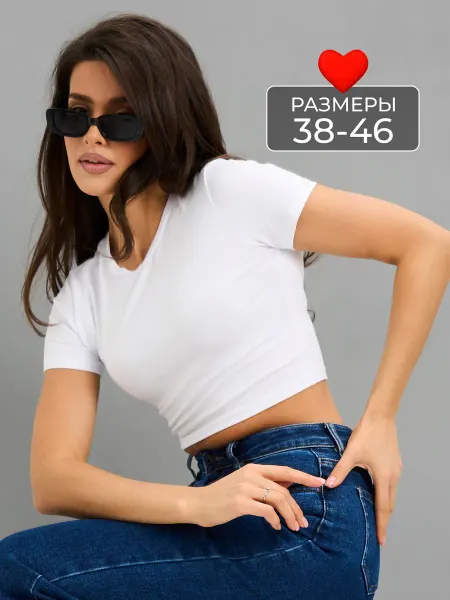 Pepelclo Топ укороченный с рукавом кроп топ
