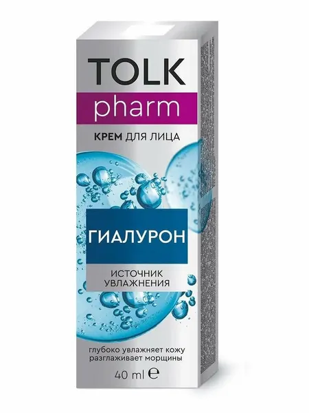 Весна Крем для лица Tolk pharm 40 мл Гиалурон 2 шт