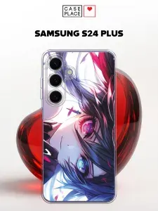 Чехол на Самсунг S24 Plus
