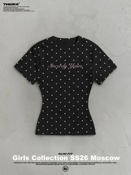 Tishka Обтягивающая футболка скимс polka pot