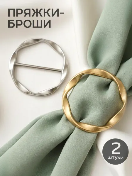 Polovinka Брошь пряжка для одежды