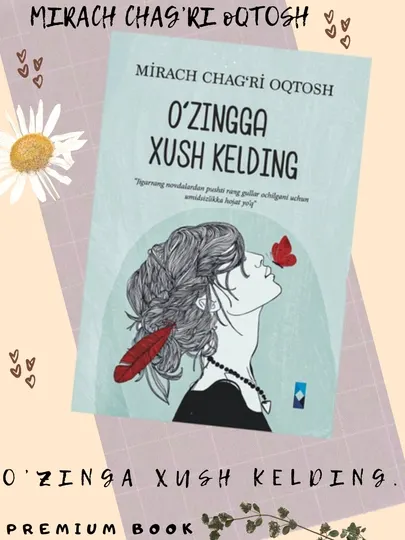 Ўзингга хуш келдинг, Мирач Чағри Оқтош