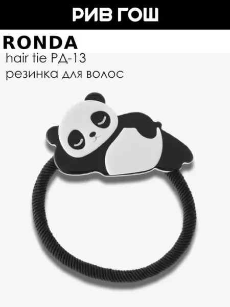 Ronda Резинка для волос детская Арт. PД-013
