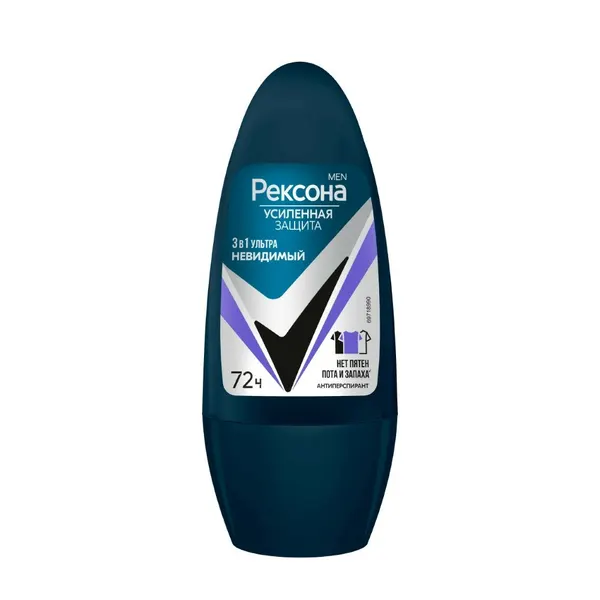 Rexona Антиперспирант шариковый Ультраневидимая 50 мл