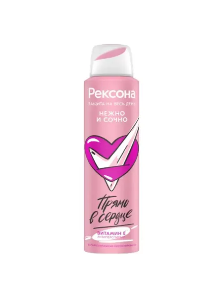 Rexona Дезодорант-спрей женский Нежно и сочно 150 мл