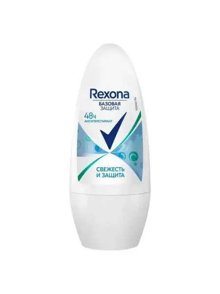 REXONА Дезодорант шариковый "Свежесть и защита", 45 мл