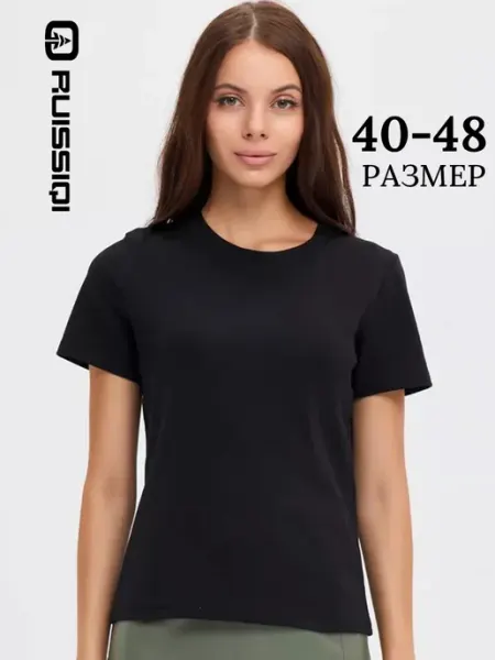 Ruissiqi Футболка базовая в рубчик