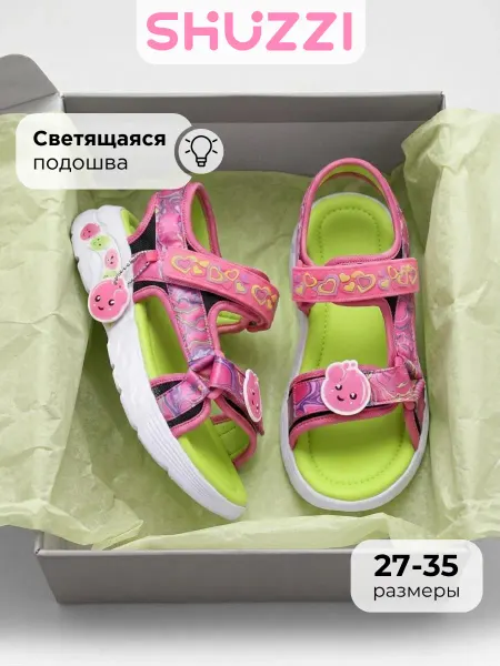 Shuzzi Детские светящиеся сандалии босоножки нарядные на платформе