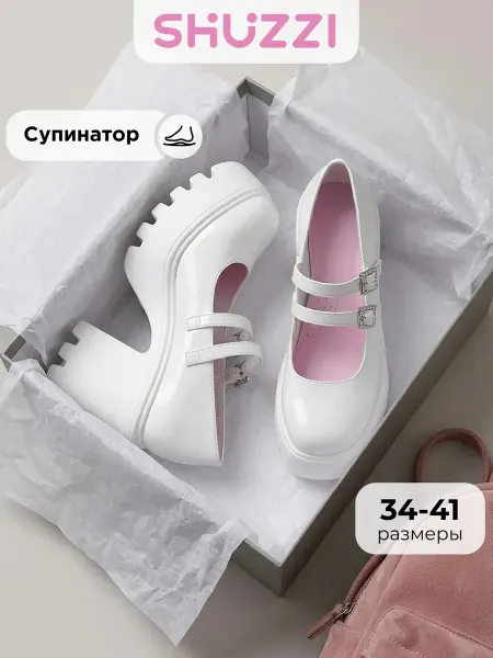 Shuzzi Туфли лолита на каблуке и платформе