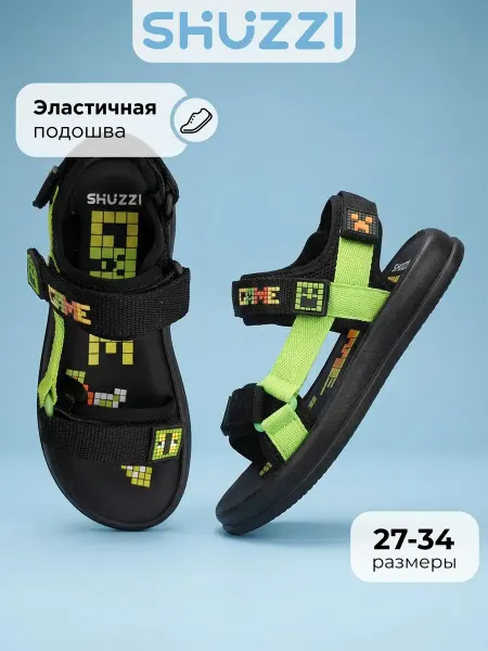 Shuzzi Открытые сандалии летние