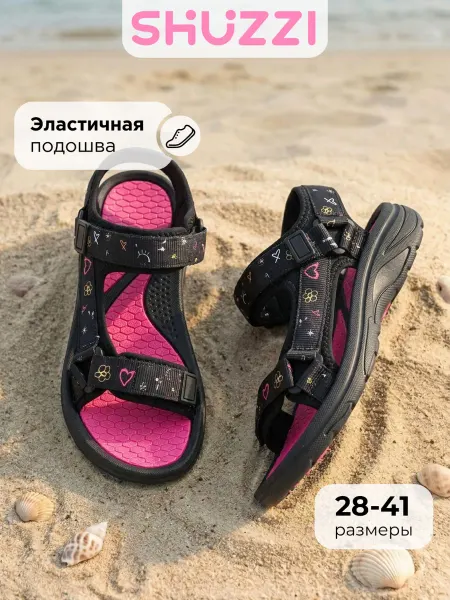 Shuzzi Летние сандалии открытые текстильные