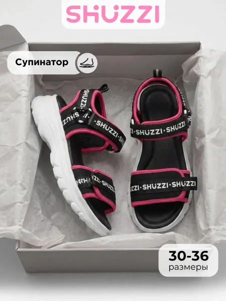 Shuzzi Открытые сандалии текстильные на платформе