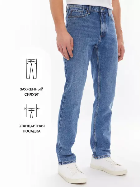 Zolla Мужские джинсы Slim из хлопка