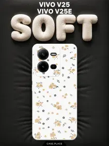 Чехол на Vivo V25 / V25e Soft Touch с принтом "Бежевые цветочки паттерн"