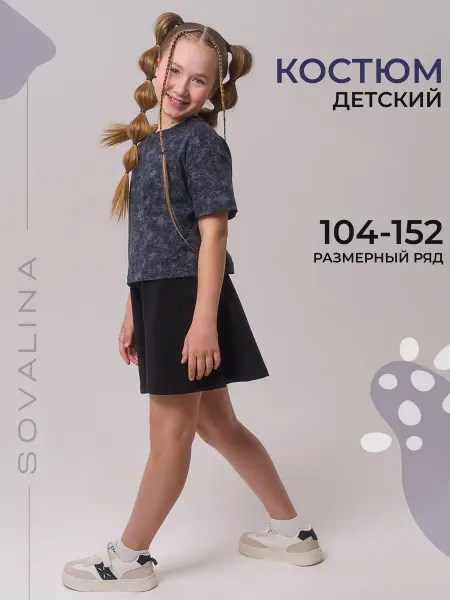 SOVAlina Костюм для девочки летний с юбкой-шорты