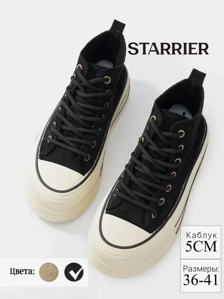 STARRIER Кеды высокие на платформе