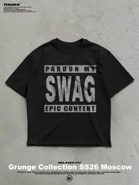 Tishka Оверсайз футболка с принтом swag