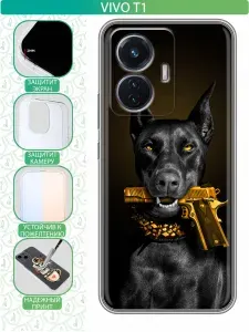 Чехол для Vivo T1 с принтом Собака