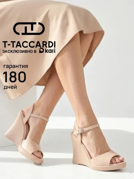 T.TACCARDI Босоножки вечерние на танкетке