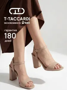 T.TACCARDI Босоножки летние на каблуке с квадратным носом