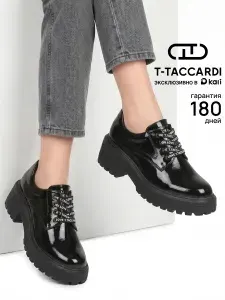 T.TACCARDI Ботинки демисезонные лаковые