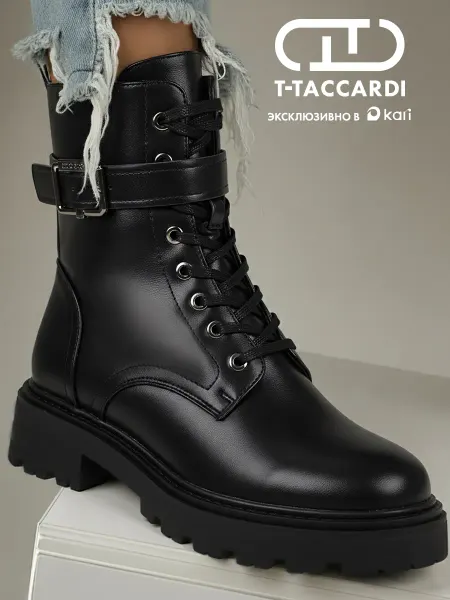 T.TACCARDI Ботинки женские зимние с ремешком