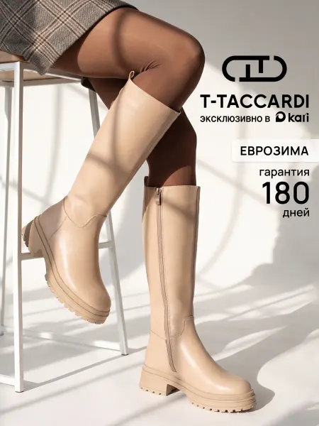 T.TACCARDI Сапоги зимние на высокой платформе с меховой подкладкой