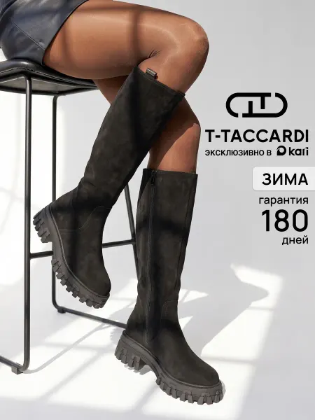 T.TACCARDI Сапоги зимние на небольшом каблуке с натуральным мехом