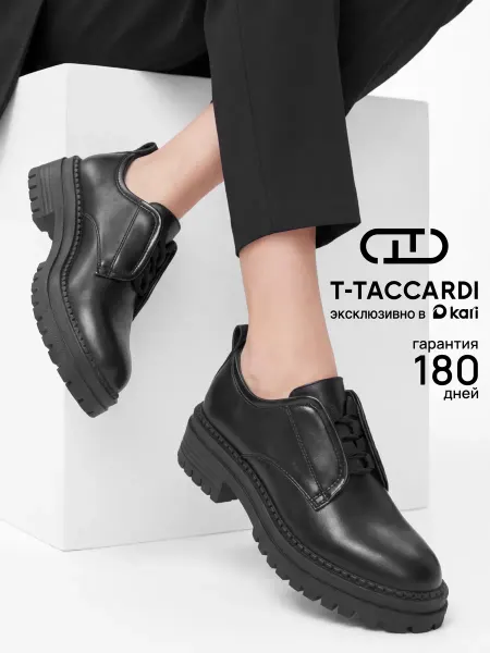 T.TACCARDI Полуботинки женские на платформе и каблуке черные