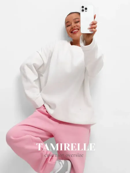 Tamirelle Свитшот оверсайз однотонный зимний новогодний