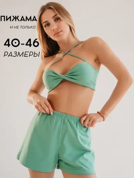 TOGSTORE Пижама с шортами и топом скимс