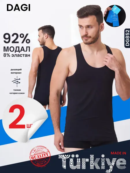 PREMIUM UNDERWEAR Майка спортивная борцовка