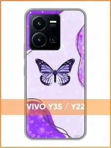 Чехол для Vivo Y35 с принтом Бабочка