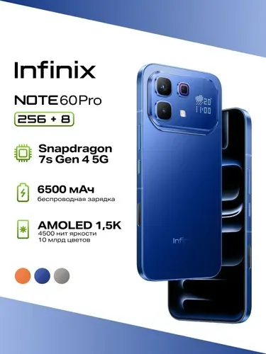 Infinix NOTE 60 PRO 256GB
