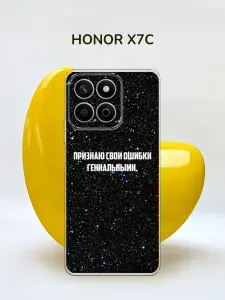 Чехол на Хонор X7C