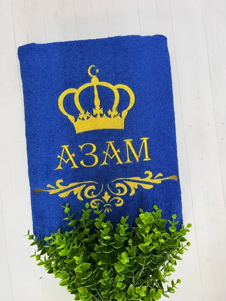 XaLaT Полотенце банное, махровое с вышивкой АЗАМ