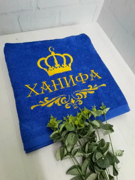 XaLaT Полотенце банное, махровое с вышивкой Ханифа