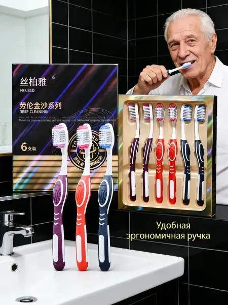 Xiaomi Ручная зубная щетка для всей семьи