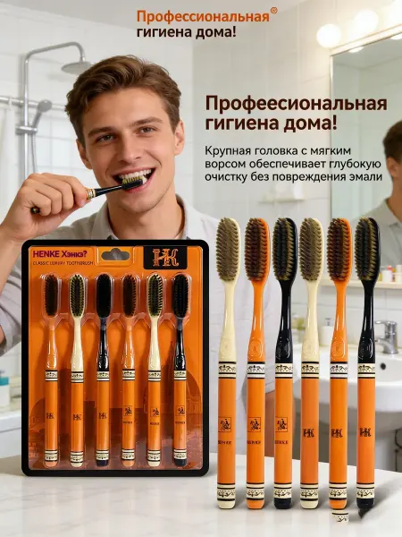 Xiaomi Идеальная зубная щетка для ухода за деснами