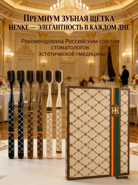 Xiaomi Набор мягких зубных щеток для детей