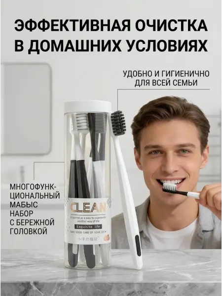 Xiaomi Зубные щетки надежные и долговечные
