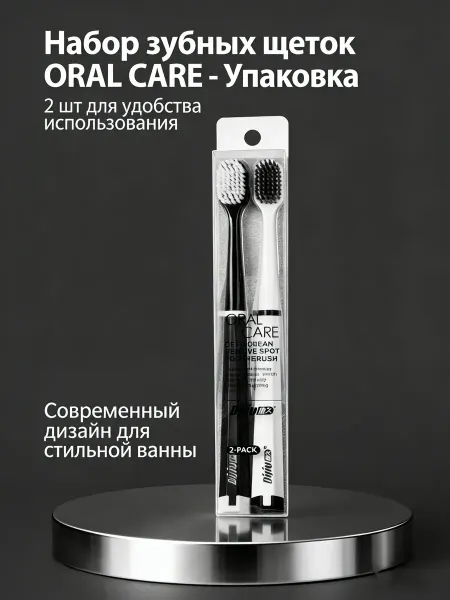 Xiaomi Зубная щетка средней жесткости для дома