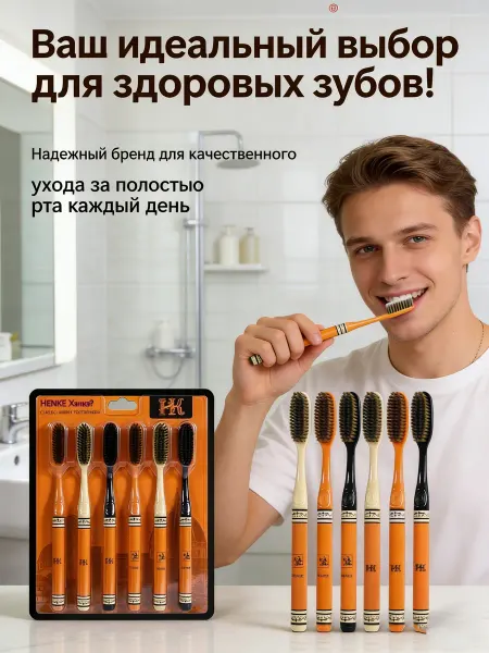 Xiaomi Универсальная ежедневная зубная щетка